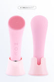 Silicone Face Cleansing Brush Facial Cleansing Brush Electric Facial Brush Vibration Heating