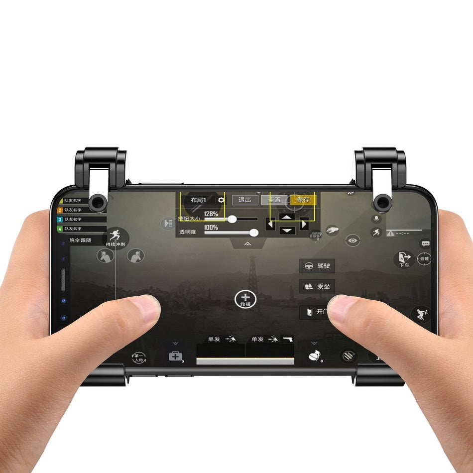 New Four-finger Linkage Mobile Game Controller